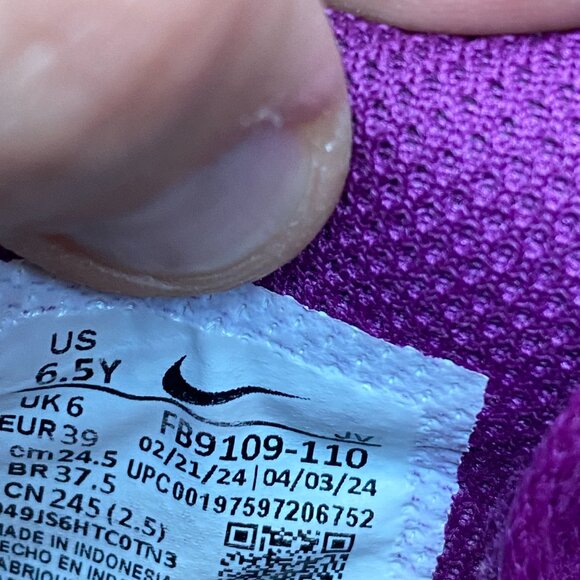 2024 Nike Dunk Low Viotech White Purple Size 6.5 - Picture 2 of 9